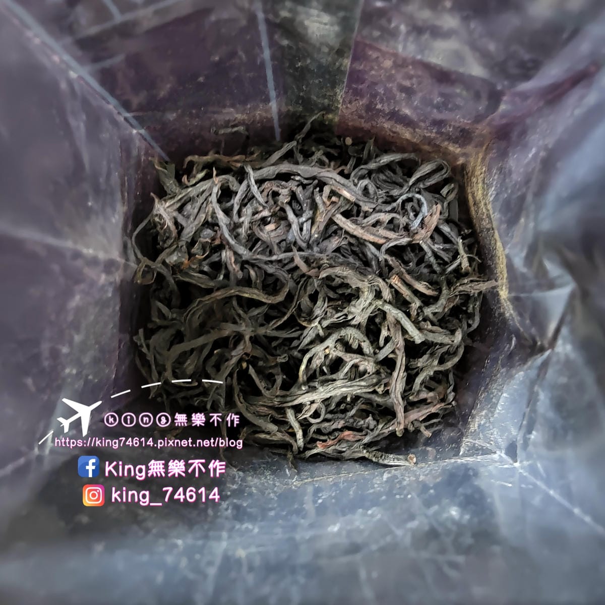 ［宅配 美食］靜茶刻紅玉紅茶（台茶18號）|  台灣紅茶界的最亮眼明星 | 堪稱紅茶界頂級茶品純正台灣味