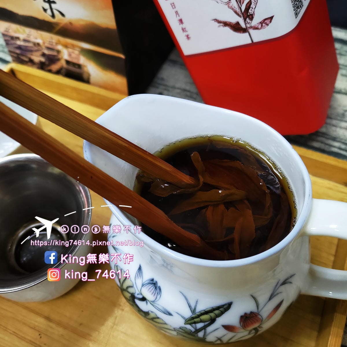 ［宅配 美食］靜茶刻紅玉紅茶（台茶18號）|  台灣紅茶界的最亮眼明星 | 堪稱紅茶界頂級茶品純正台灣味