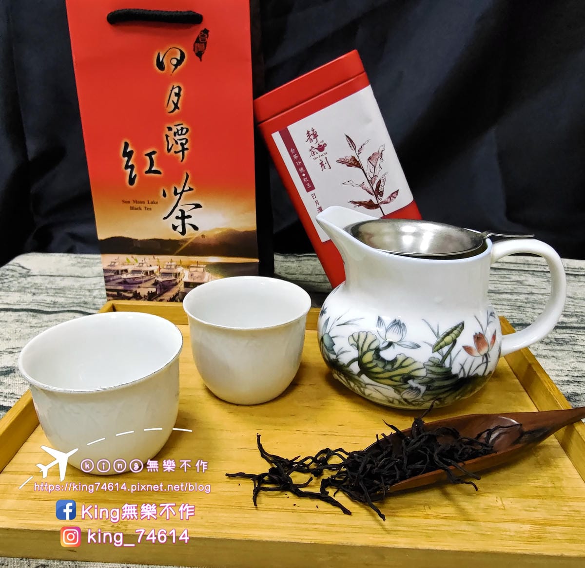 ［宅配 美食］靜茶刻紅玉紅茶（台茶18號）|  台灣紅茶界的最亮眼明星 | 堪稱紅茶界頂級茶品純正台灣味