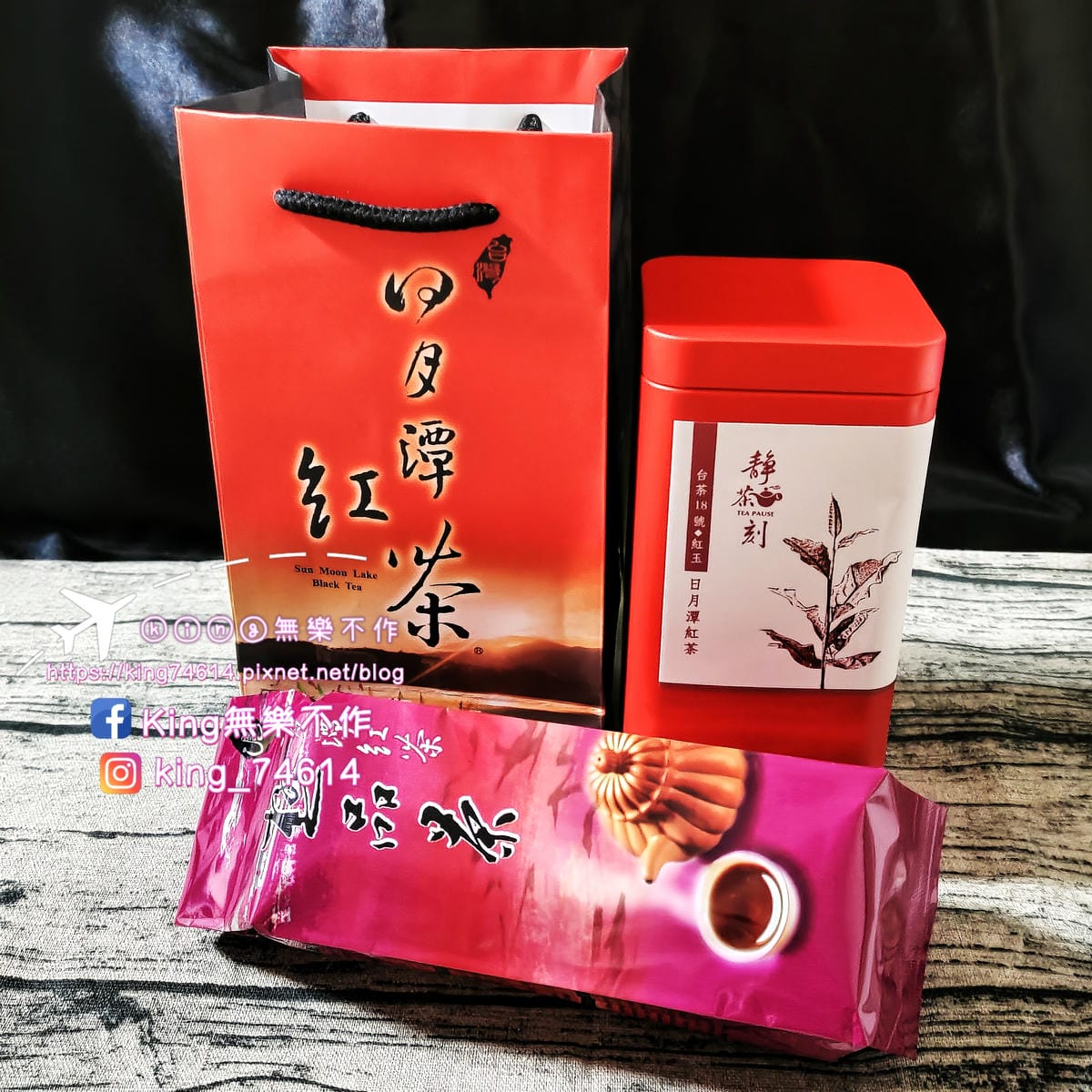 ［宅配 美食］靜茶刻紅玉紅茶（台茶18號）|  台灣紅茶界的最亮眼明星 | 堪稱紅茶界頂級茶品純正台灣味