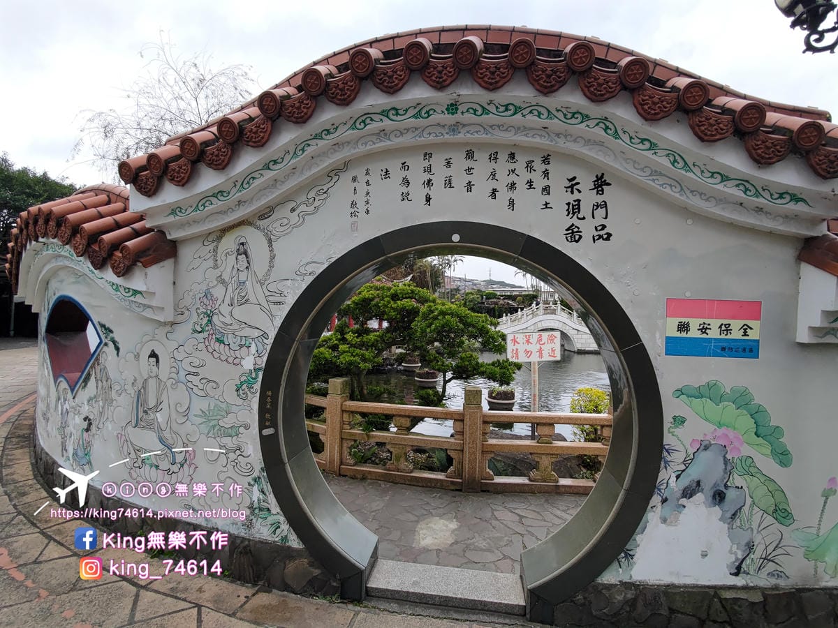 〔宗教巡禮〕〔龜山〕壽山巖觀音寺 | 🌟重點是櫻花園目前開5