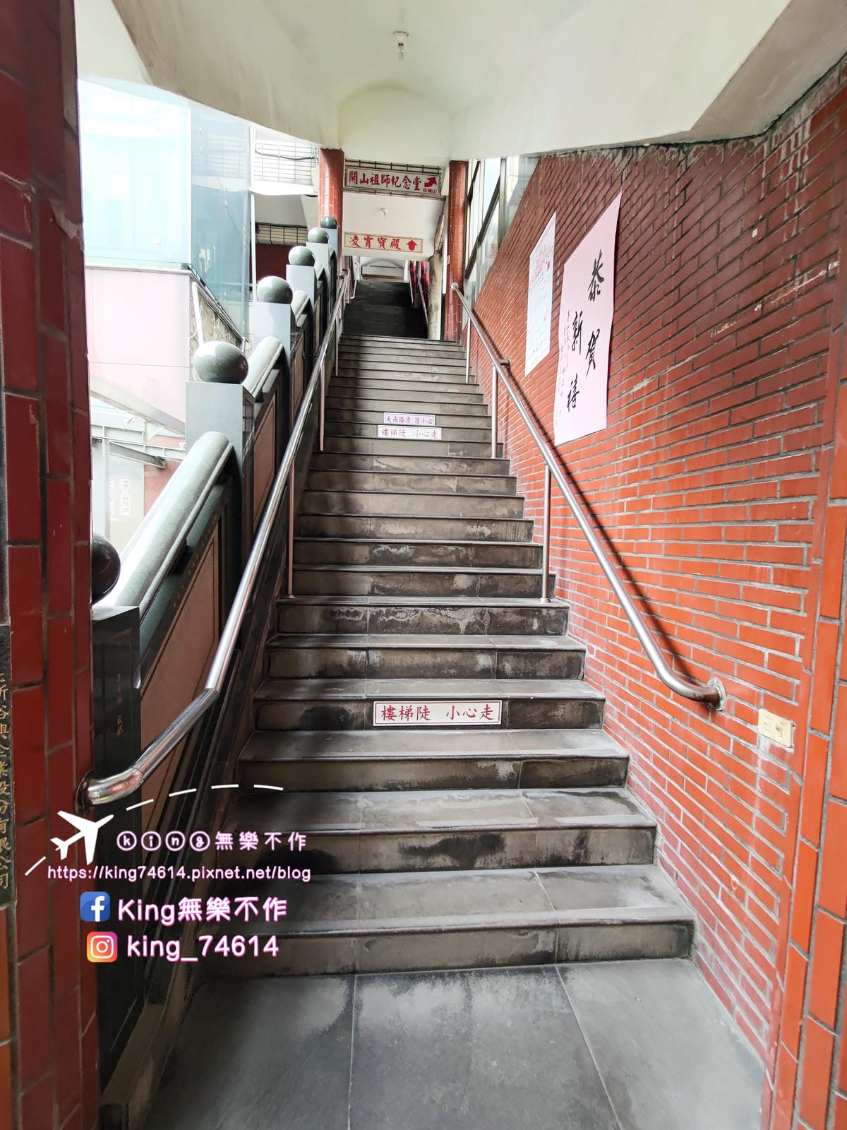 〔宗教巡禮〕〔龜山〕壽山巖觀音寺 | 🌟重點是櫻花園目前開5