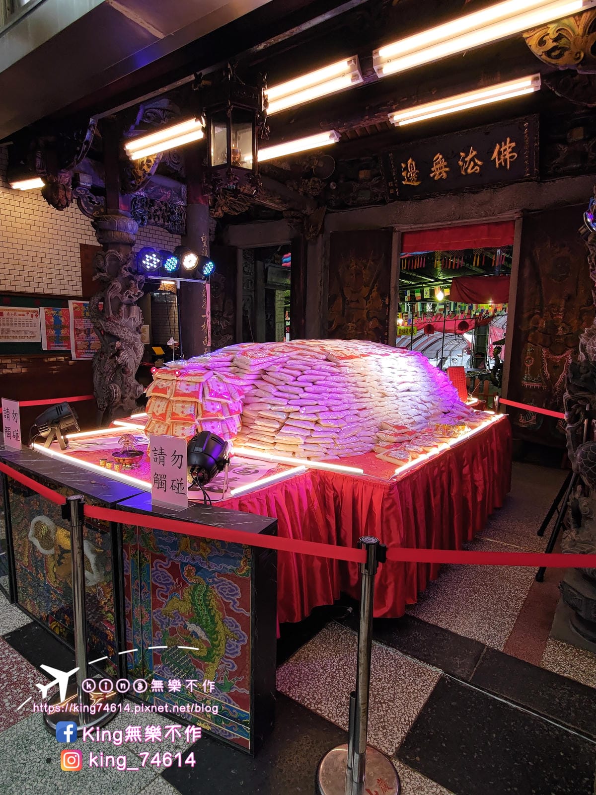 〔宗教巡禮〕〔龜山〕壽山巖觀音寺 | 🌟重點是櫻花園目前開5
