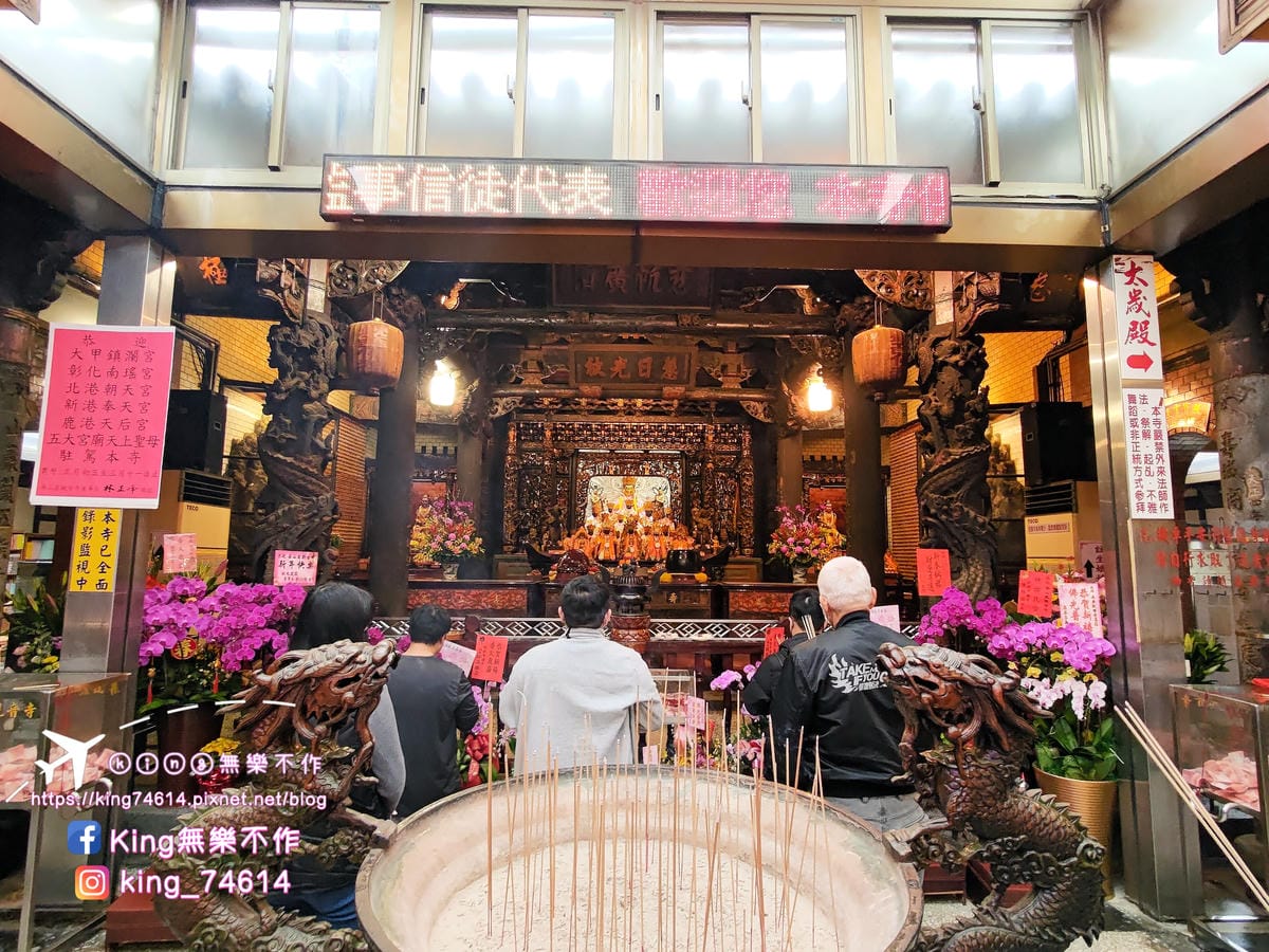 〔宗教巡禮〕〔龜山〕壽山巖觀音寺 | 🌟重點是櫻花園目前開5