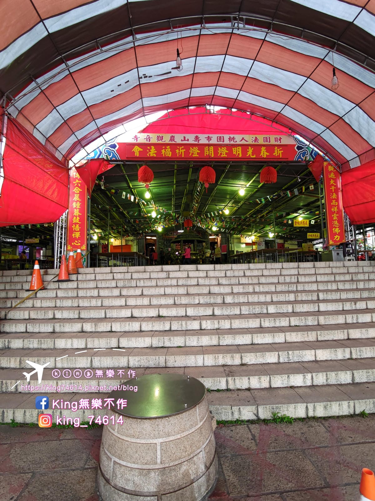 〔宗教巡禮〕〔龜山〕壽山巖觀音寺 | 🌟重點是櫻花園目前開5