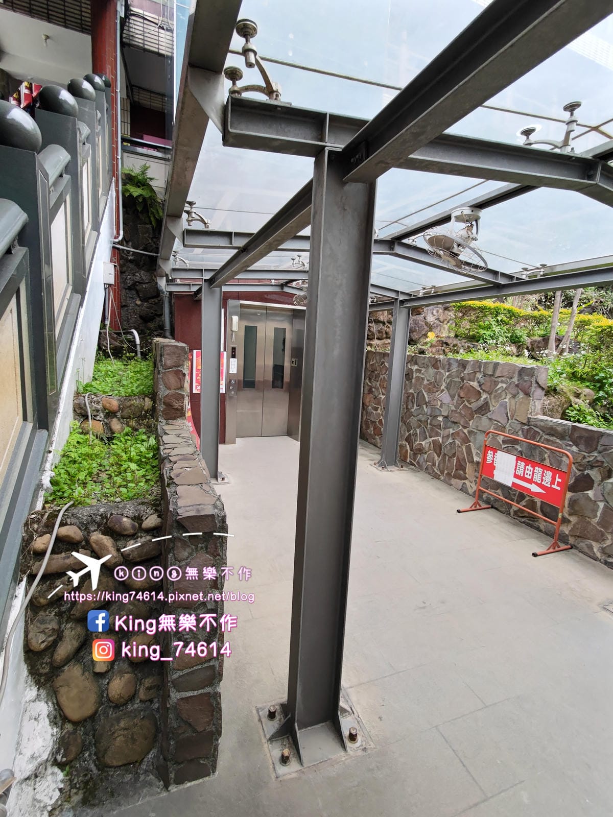 〔宗教巡禮〕〔龜山〕壽山巖觀音寺 | 🌟重點是櫻花園目前開5