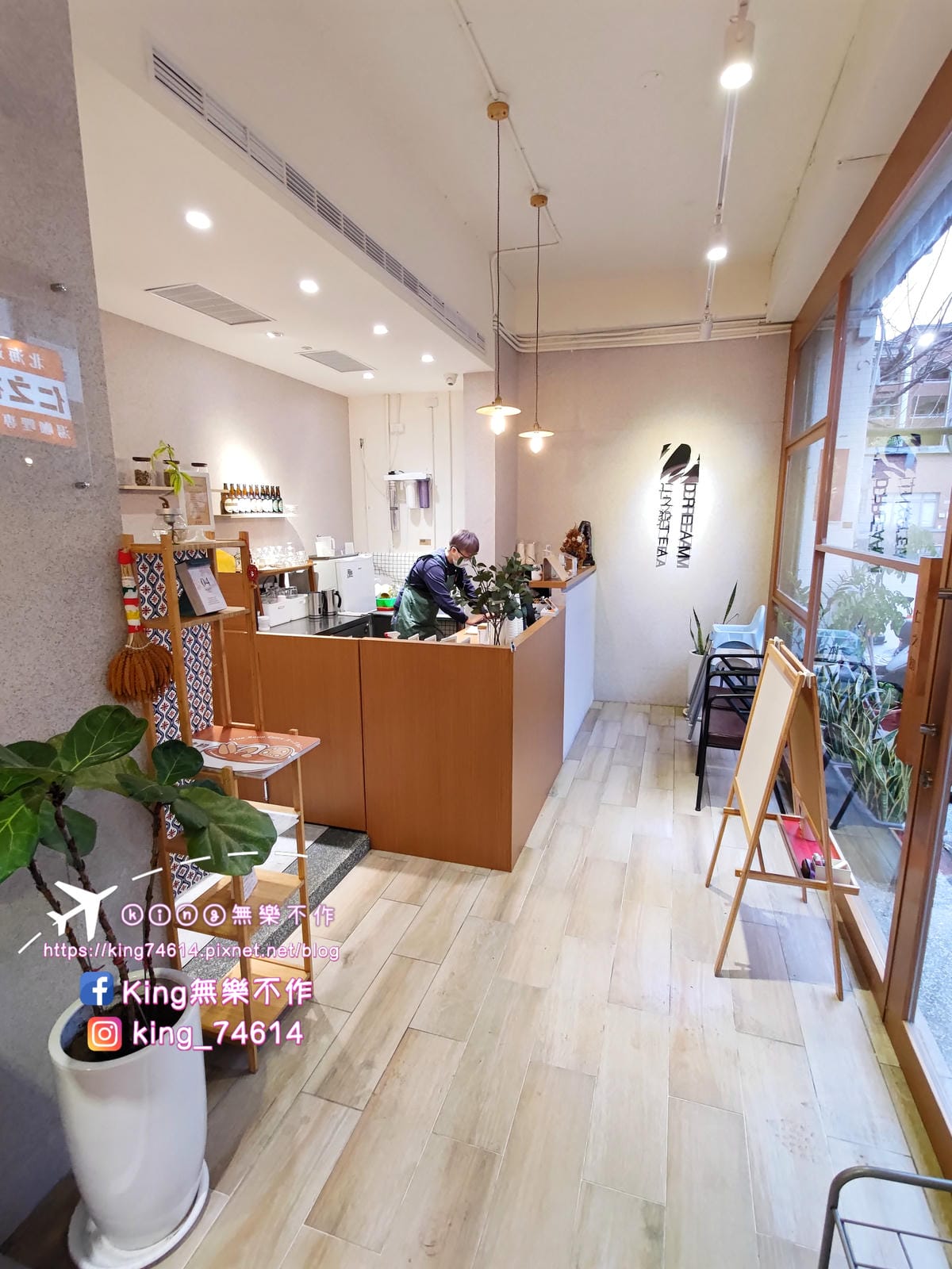 ［桃園 美食］仁之初北海道湯咖哩專賣 | 主打可以喝的咖喱 | 搭配多種蔬菜喝起來清甜爽口