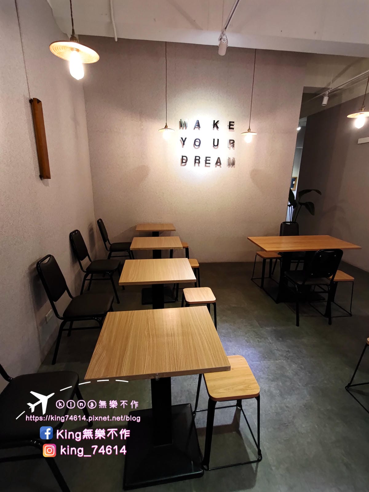 ［桃園 美食］仁之初北海道湯咖哩專賣 | 主打可以喝的咖喱 | 搭配多種蔬菜喝起來清甜爽口