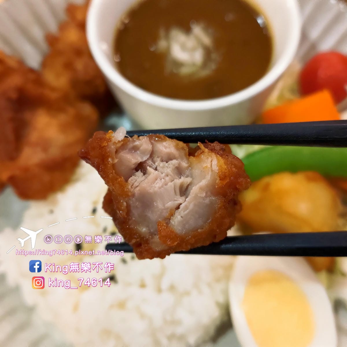 ［桃園 美食］仁之初北海道湯咖哩專賣 | 主打可以喝的咖喱 | 搭配多種蔬菜喝起來清甜爽口