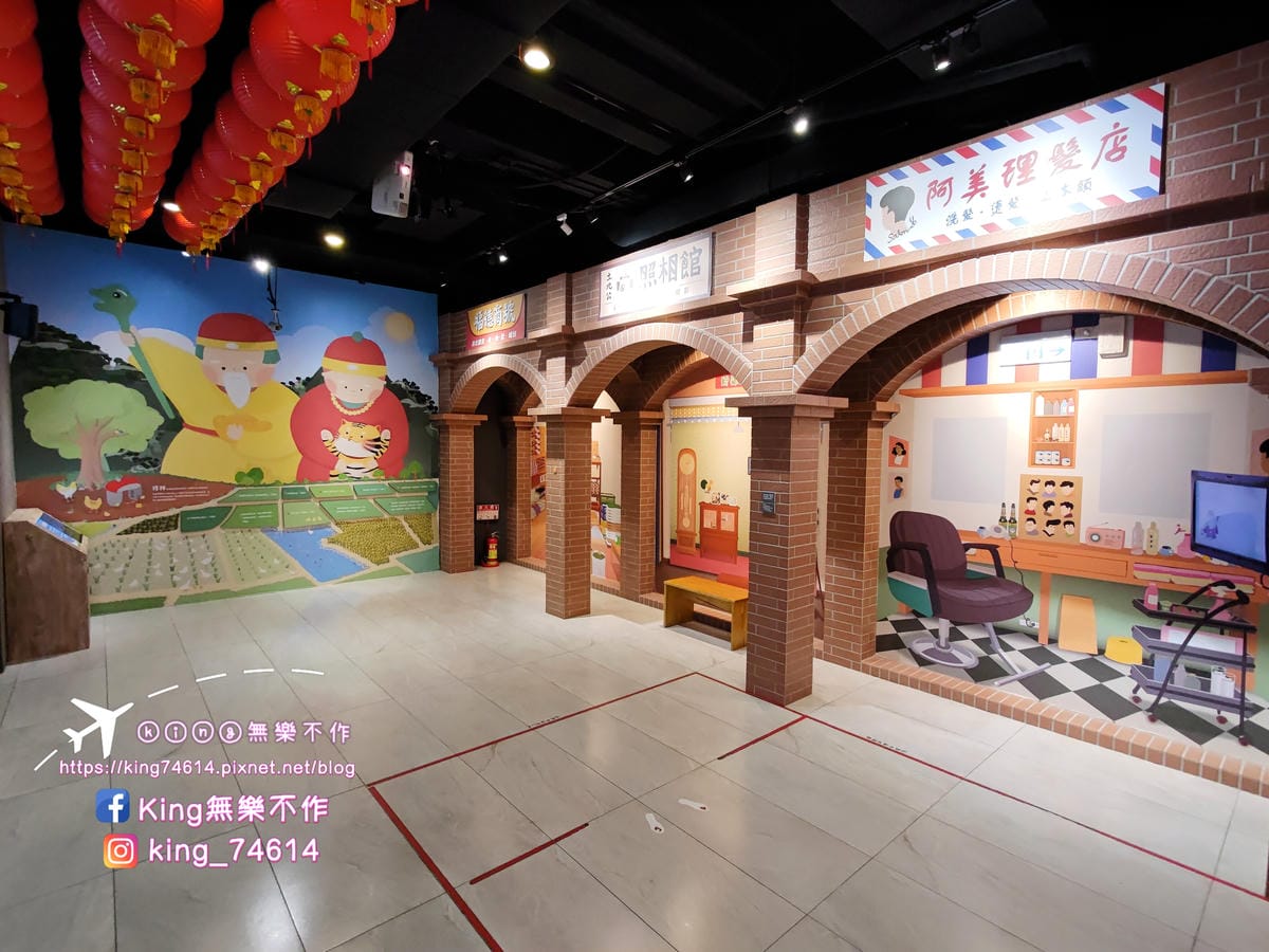 ［桃園 景點］土地公文化館 | 免門票親子景點 | 市區地方文化之旅&兒童互動遊戲體驗