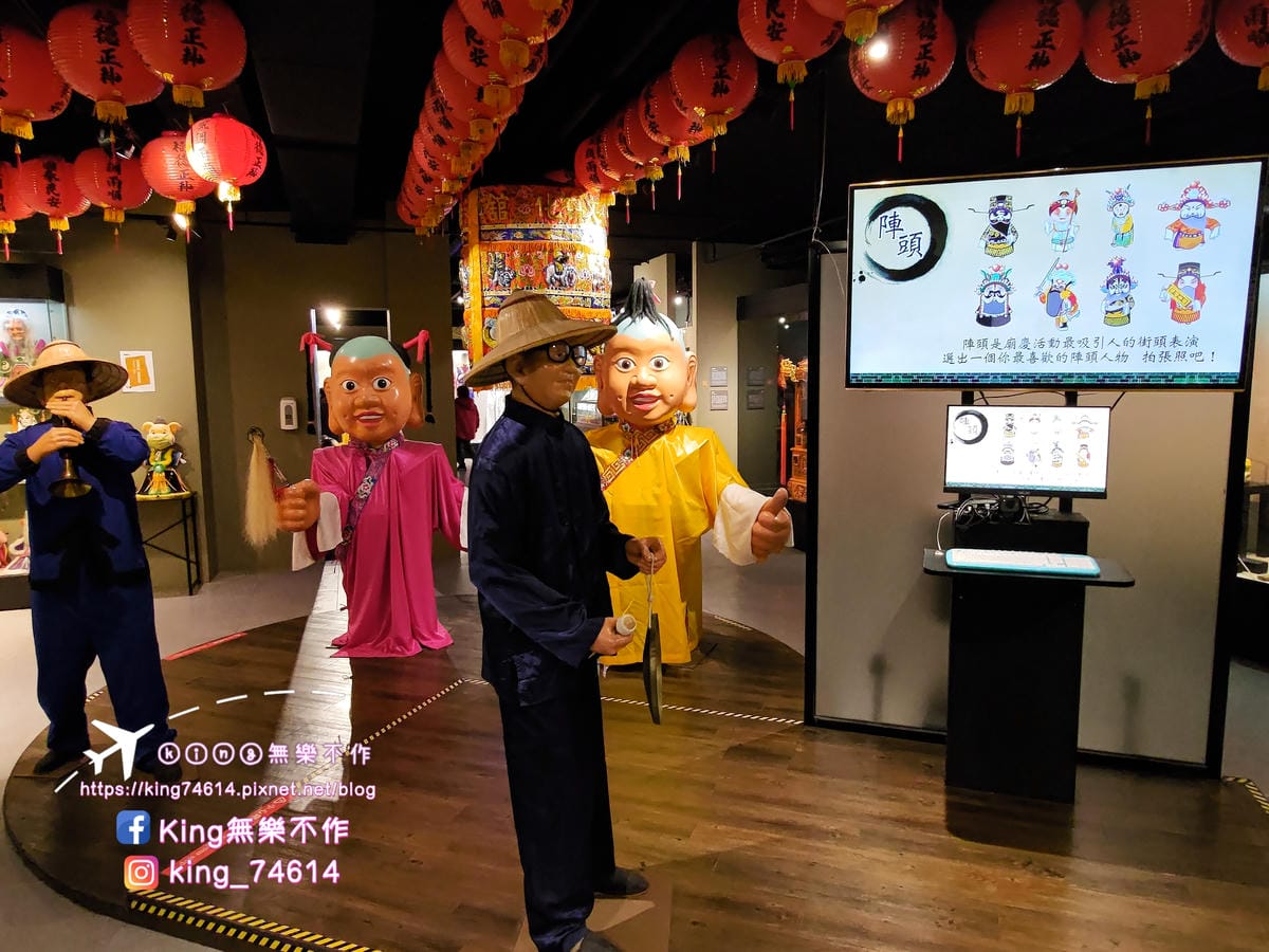 ［桃園 景點］土地公文化館 | 免門票親子景點 | 市區地方文化之旅&兒童互動遊戲體驗