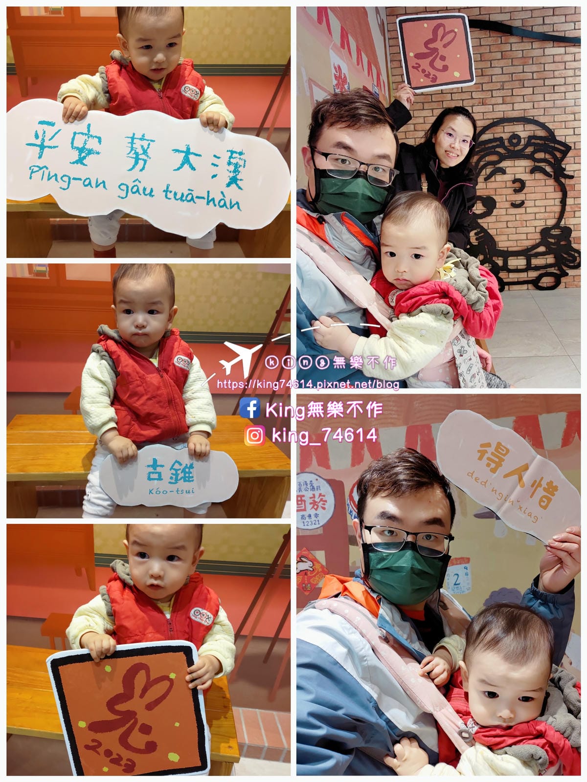 ［桃園 景點］土地公文化館 | 免門票親子景點 | 市區地方文化之旅&兒童互動遊戲體驗