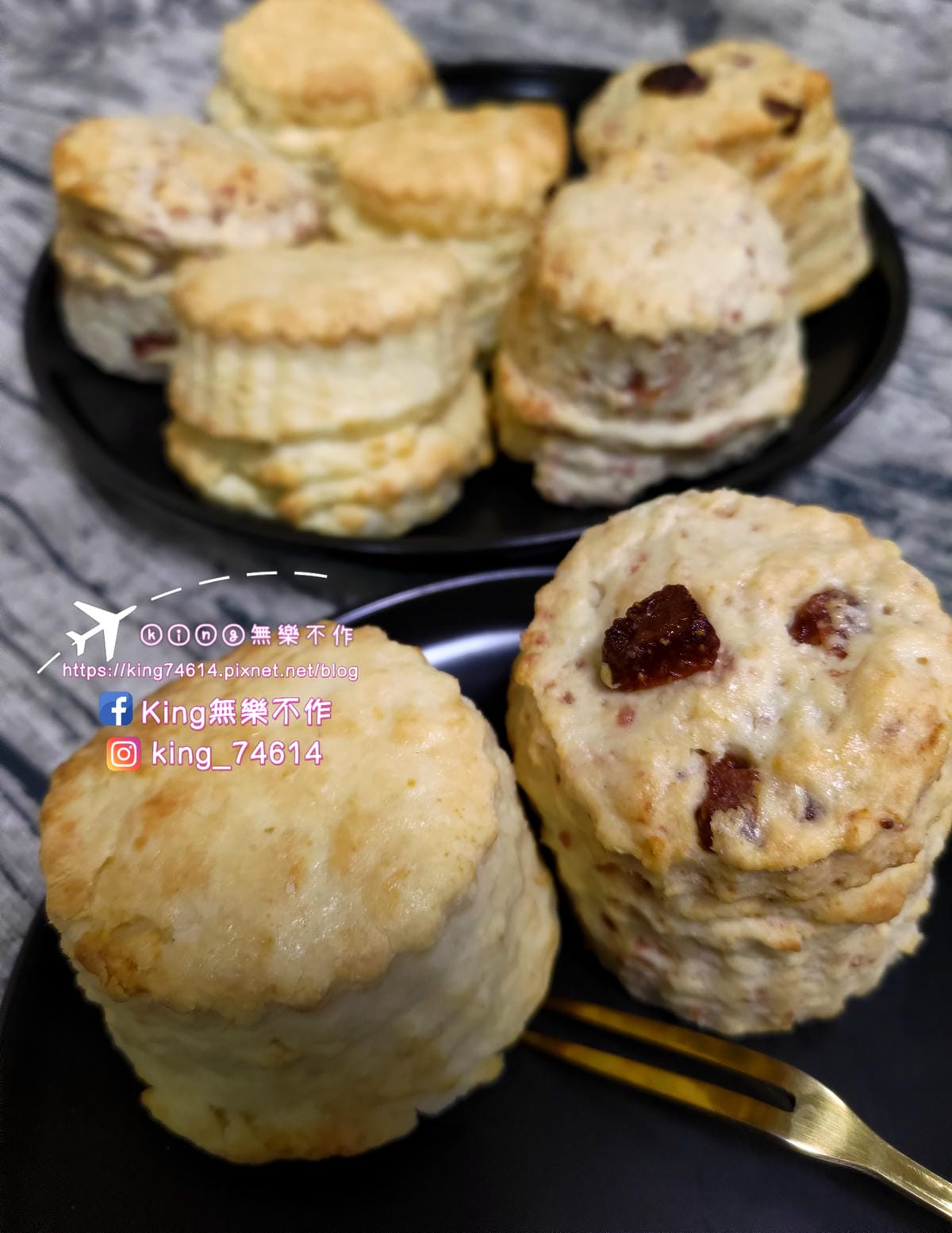 ［桃園 美食］愛買搞食手作DIY司康 | 材料無添加奶油、蛋、低糖 | 外酥內軟鮮奶油司康做東西吃，搞食不要搞事