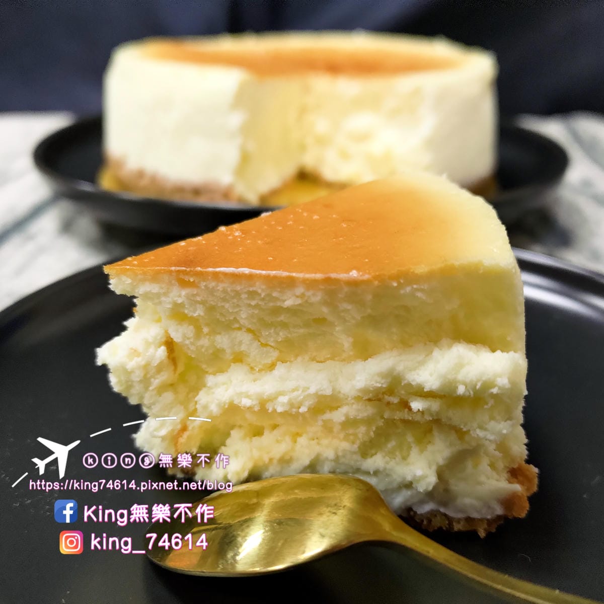 ［宅配 甜點］台中裕元花園酒店 | 法芙娜布朗尼&原味酸奶起士 | 五星主廚每日限量嚴謹製成
