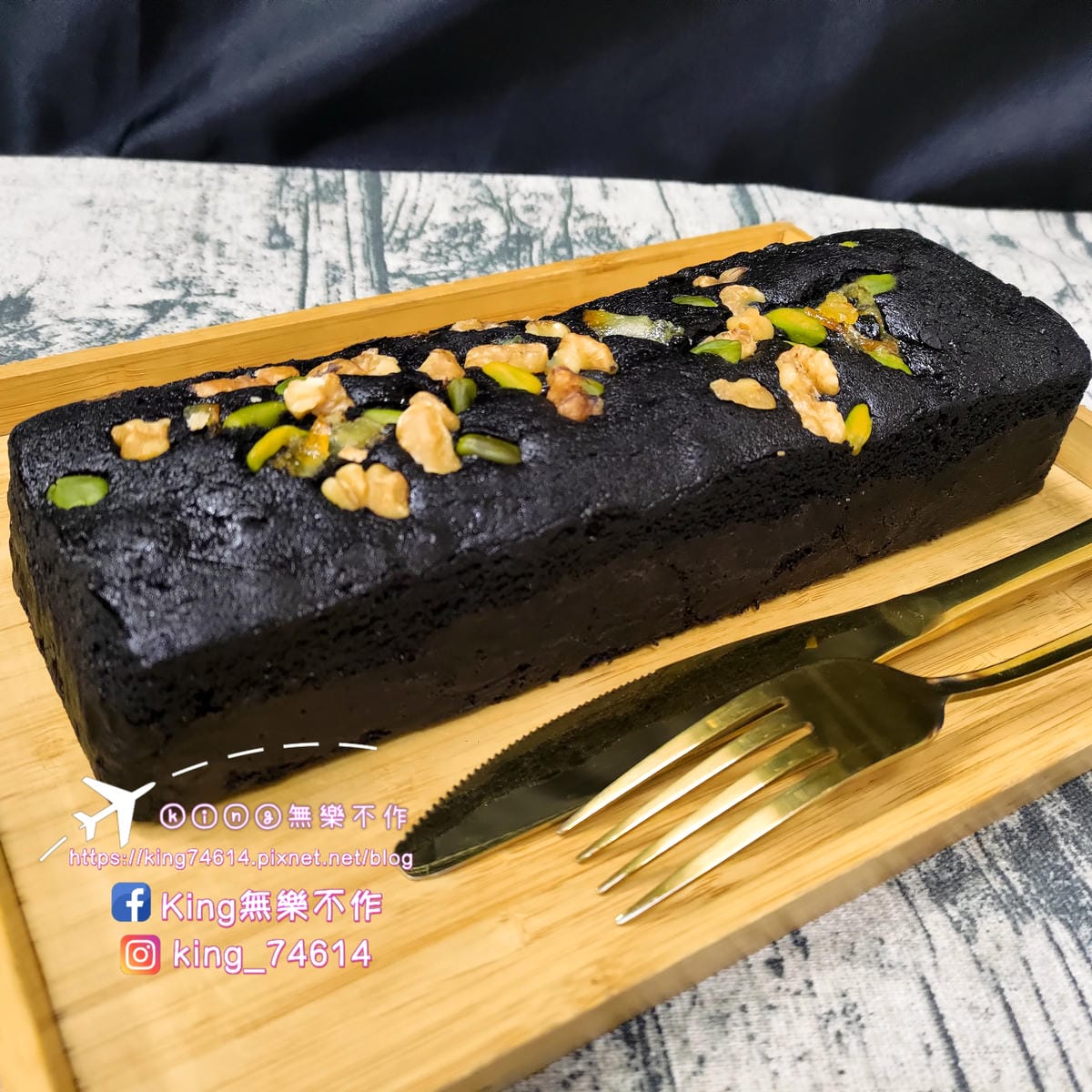［宅配 甜點］台中裕元花園酒店 | 法芙娜布朗尼&原味酸奶起士 | 五星主廚每日限量嚴謹製成