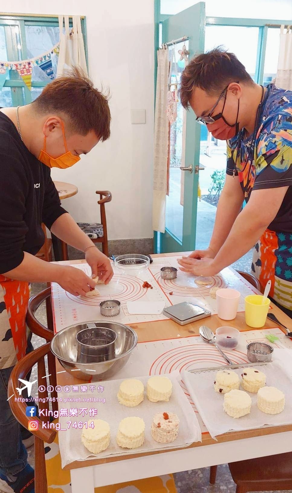 ［桃園 美食］愛買搞食手作DIY司康 | 材料無添加奶油、蛋、低糖 | 外酥內軟鮮奶油司康做東西吃，搞食不要搞事