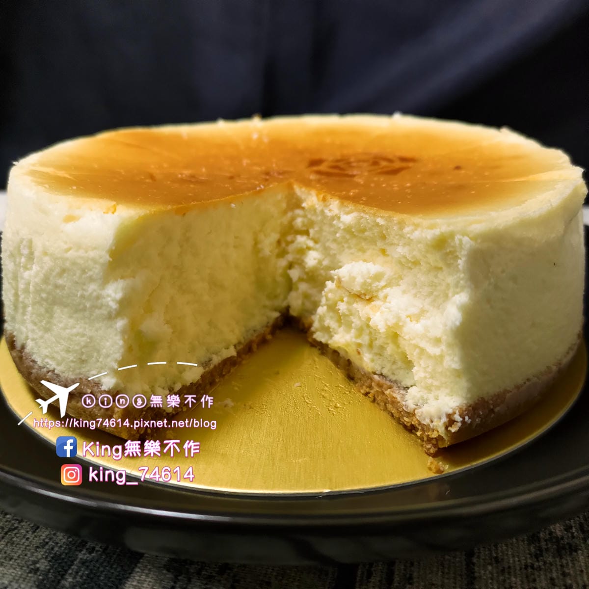 ［宅配 甜點］台中裕元花園酒店 | 法芙娜布朗尼&原味酸奶起士 | 五星主廚每日限量嚴謹製成