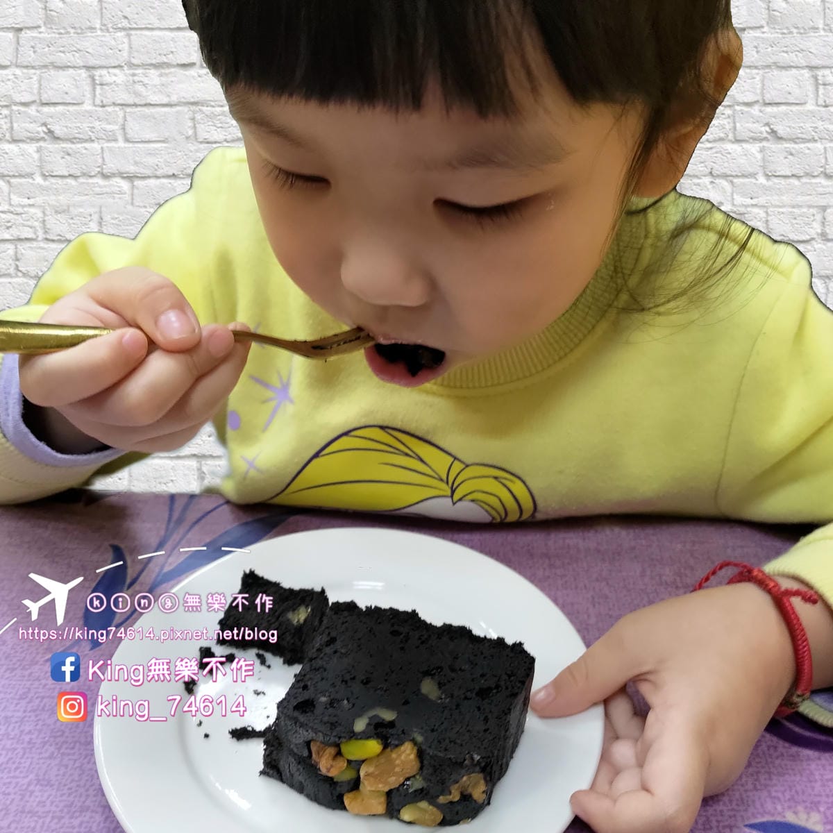 ［宅配 甜點］台中裕元花園酒店 | 法芙娜布朗尼&原味酸奶起士 | 五星主廚每日限量嚴謹製成