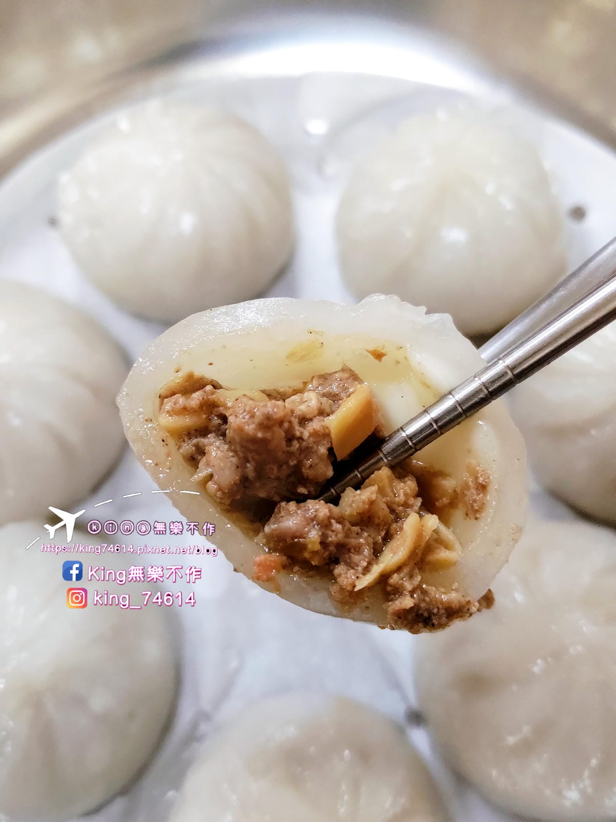 ［開箱］［全聯冷凍食品］源冠 一家人寶斗肉圓 | 皮Q餡多料好實在 | 不論蒸、煎、炸都好吃 | 半夜宵夜首選 | QQ控絕對不能錯過