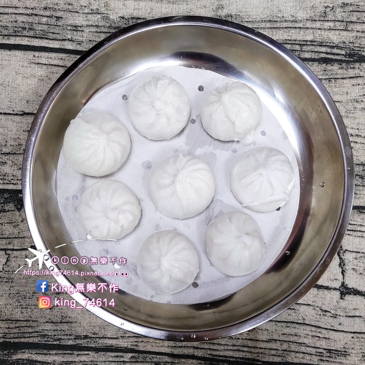 ［開箱］［全聯冷凍食品］源冠 一家人寶斗肉圓 | 皮Q餡多料好實在 | 不論蒸、煎、炸都好吃 | 半夜宵夜首選 | QQ控絕對不能錯過