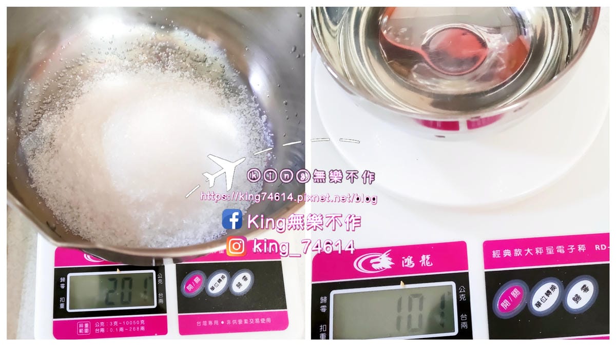［DIY食譜］草莓糖葫蘆🍓 | 簡單做3撇步在家DIY不失敗 | 草莓控吃好吃滿😋
