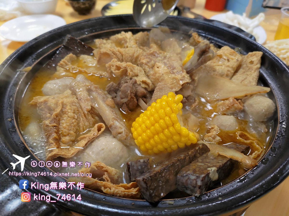 ［中壢 美食］陽柳塘薑母鴨🦆 | 夕陽下景觀餐廳 | 天冷就是要吃鍋🍲