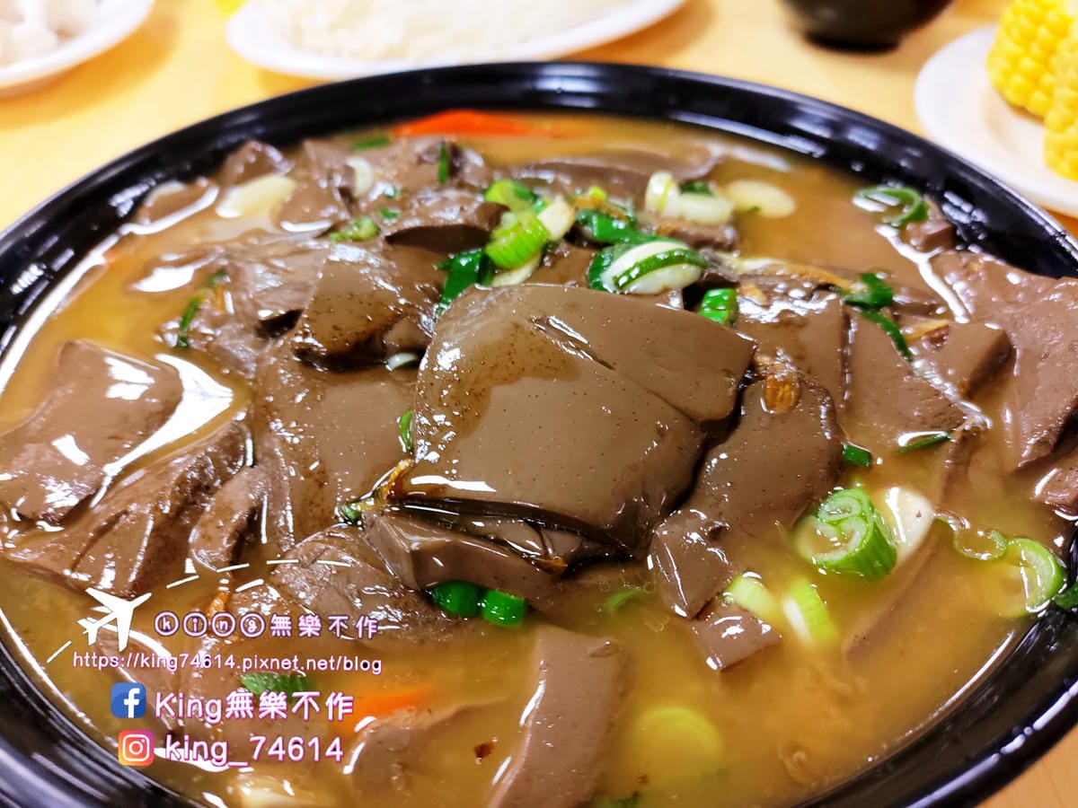 ［中壢 美食］陽柳塘薑母鴨🦆 | 夕陽下景觀餐廳 | 天冷就是要吃鍋🍲