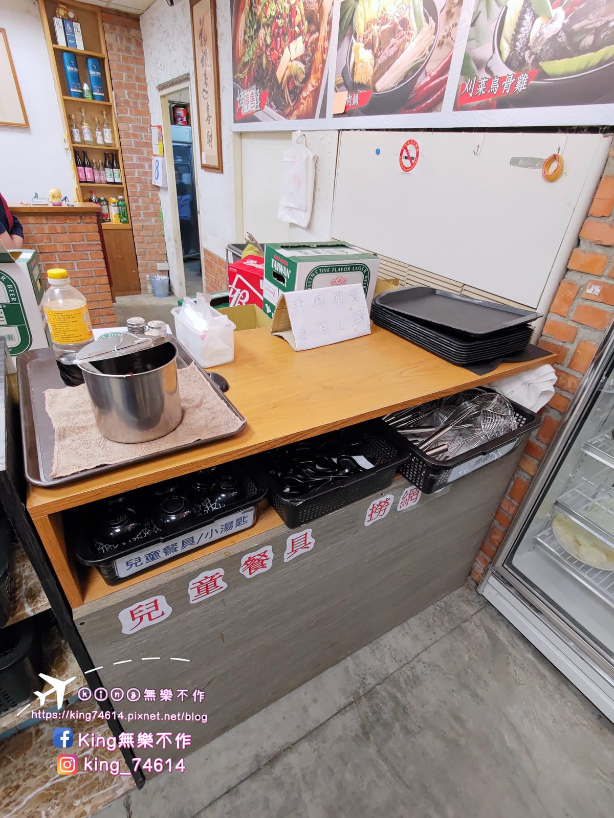 ［中壢 美食］陽柳塘薑母鴨🦆 | 夕陽下景觀餐廳 | 天冷就是要吃鍋🍲