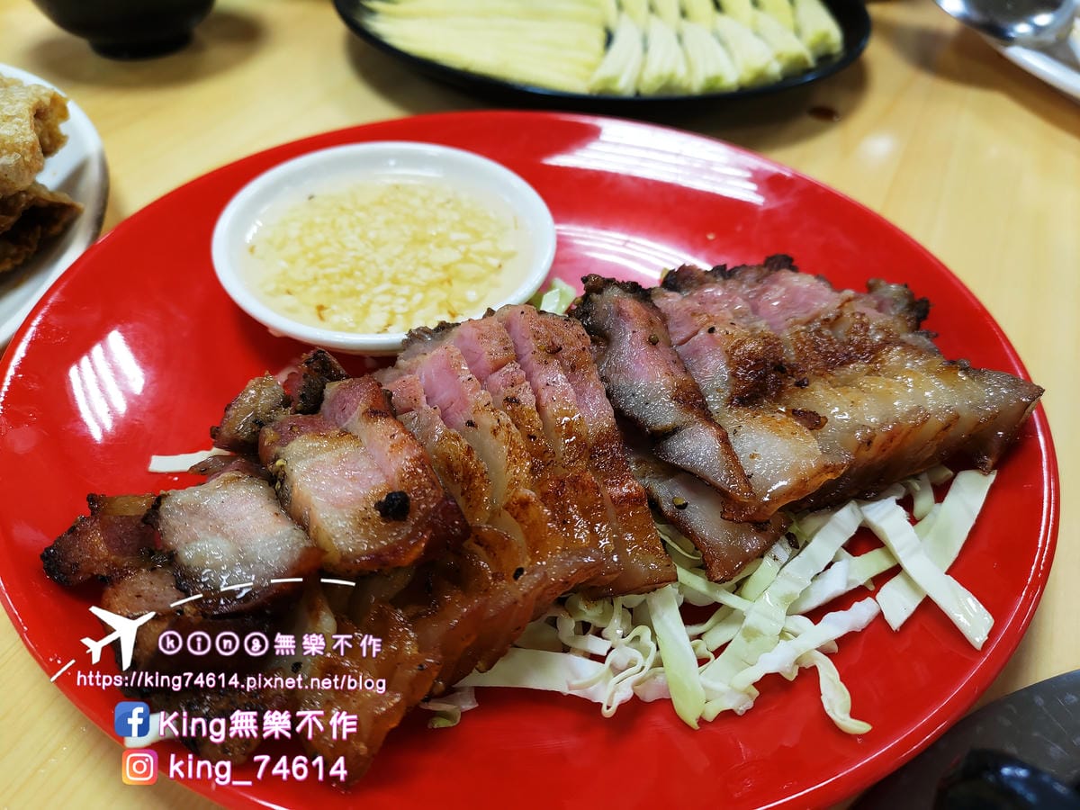 ［中壢 美食］陽柳塘薑母鴨🦆 | 夕陽下景觀餐廳 | 天冷就是要吃鍋🍲