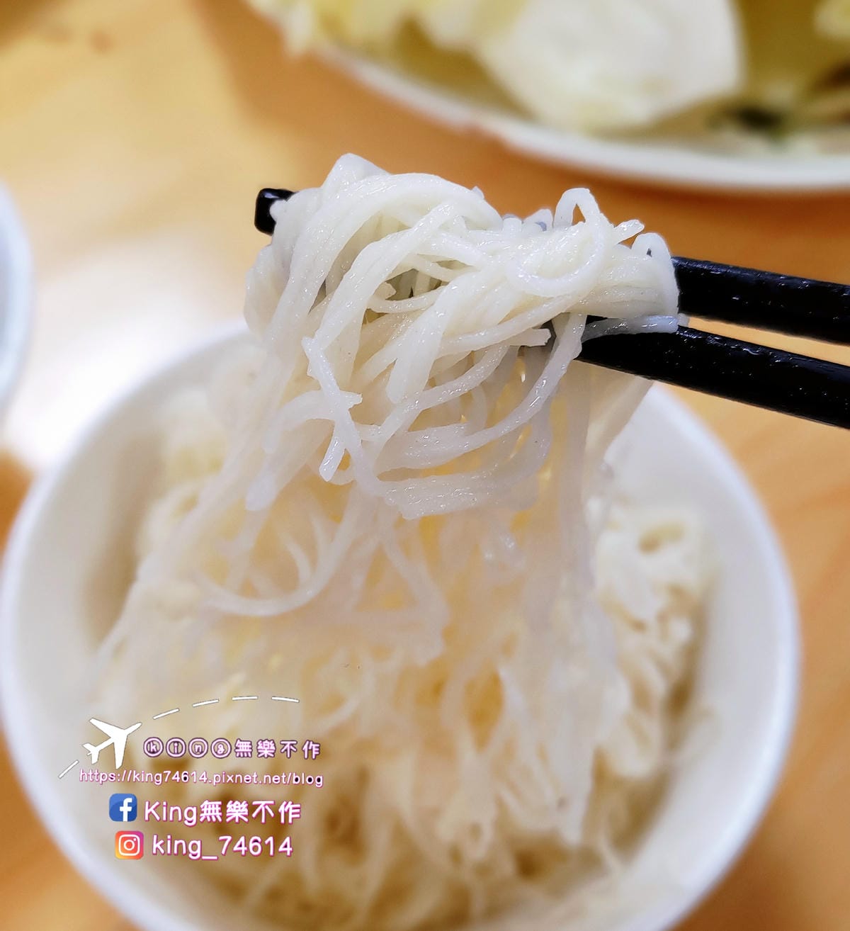 ［中壢 美食］陽柳塘薑母鴨🦆 | 夕陽下景觀餐廳 | 天冷就是要吃鍋🍲
