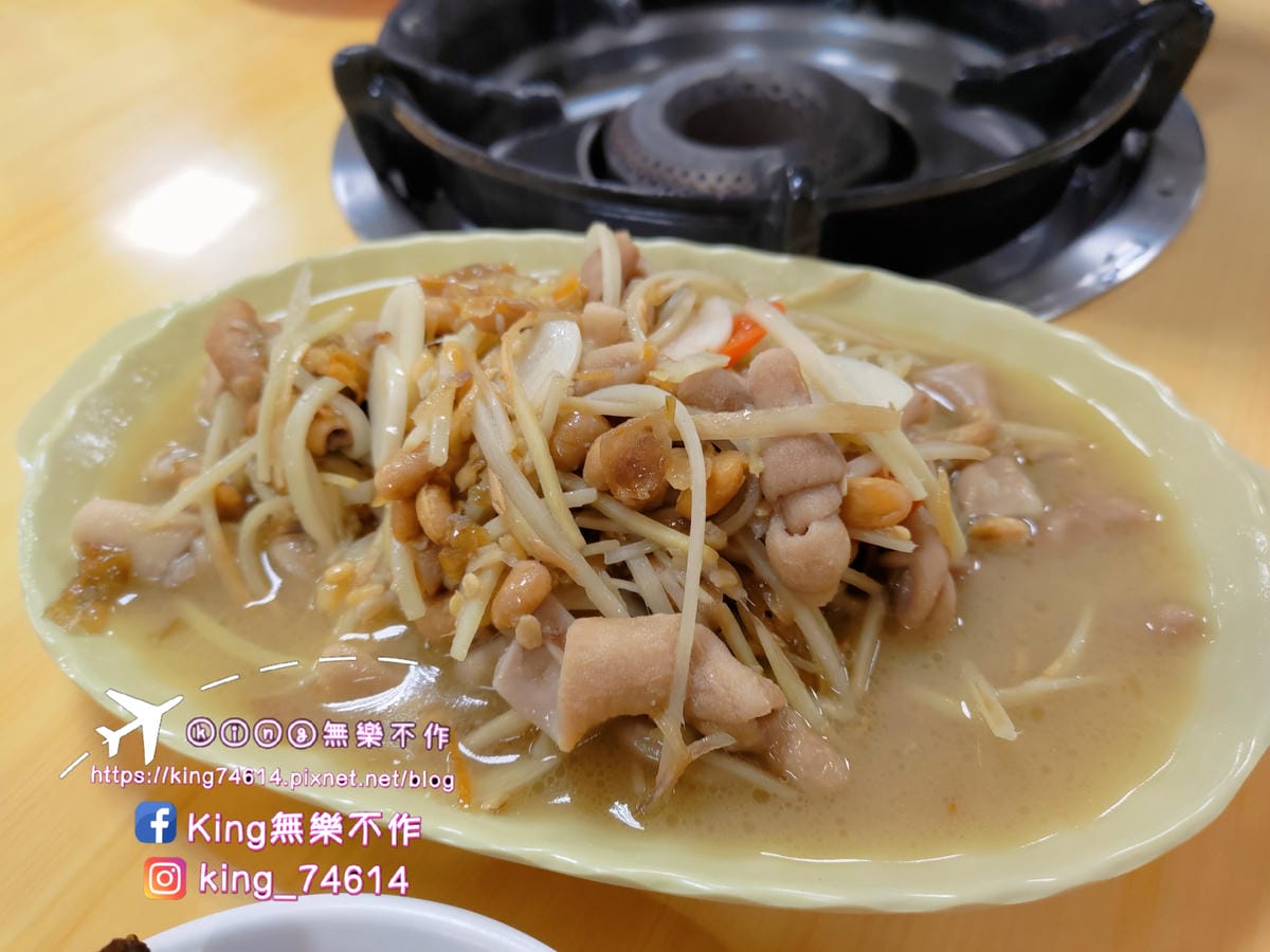 ［中壢 美食］陽柳塘薑母鴨🦆 | 夕陽下景觀餐廳 | 天冷就是要吃鍋🍲