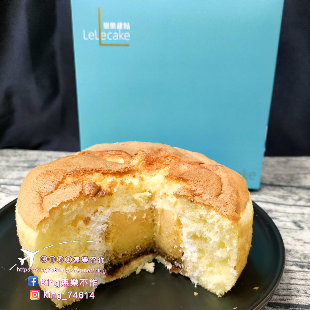 ［宅配 美食］Lele Cake 樂樂甜點 | 脆皮提拉米蘇&爆漿雞蛋布丁蛋糕 | 網路宅配人氣甜點 想吃免排隊
