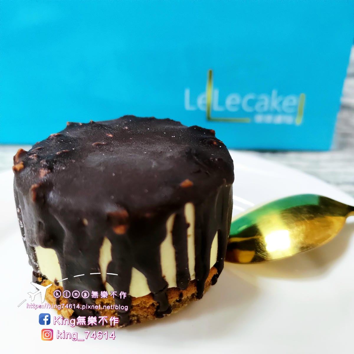 ［宅配 美食］Lele Cake 樂樂甜點 | 脆皮提拉米蘇&爆漿雞蛋布丁蛋糕 | 網路宅配人氣甜點 想吃免排隊