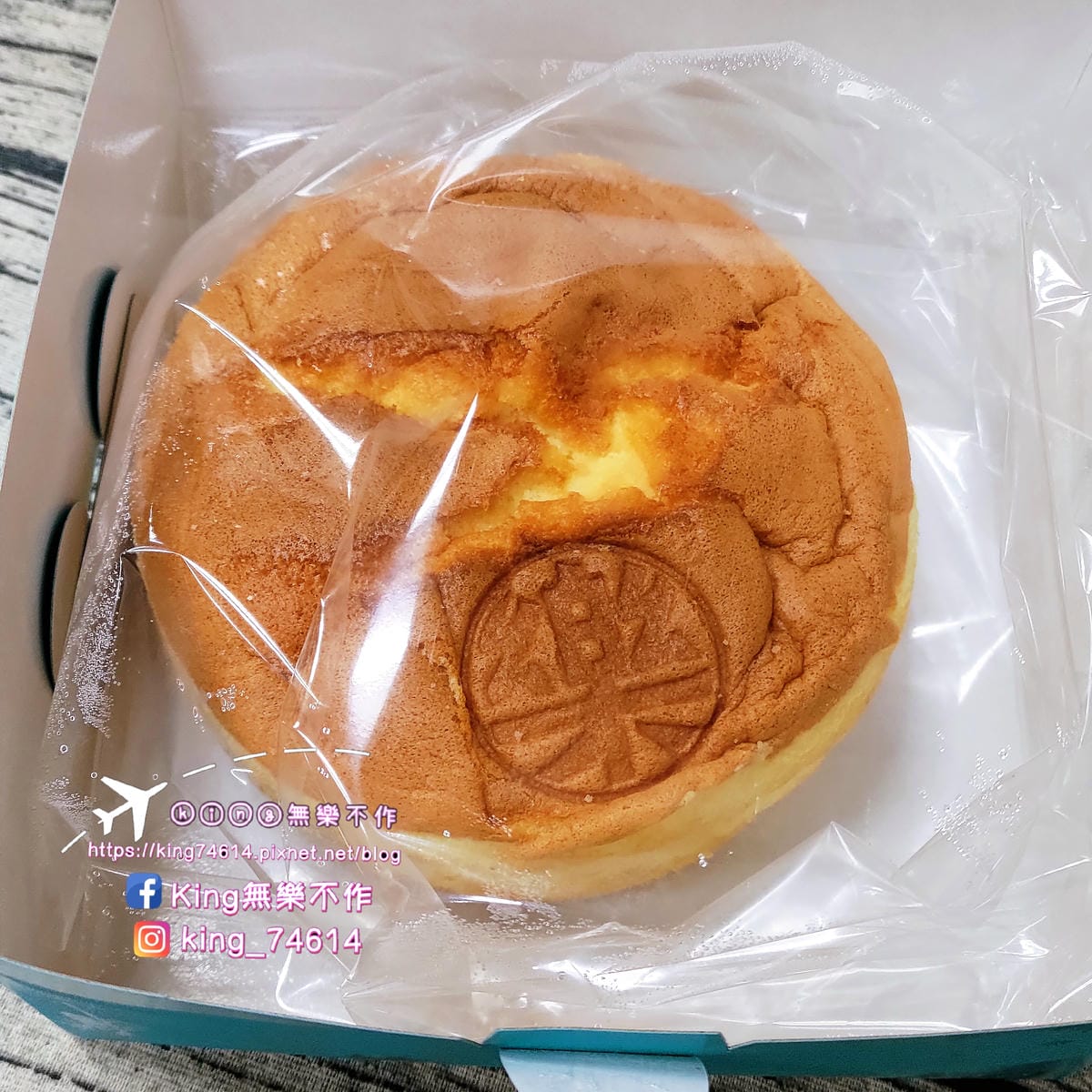 ［宅配 美食］Lele Cake 樂樂甜點 | 脆皮提拉米蘇&爆漿雞蛋布丁蛋糕 | 網路宅配人氣甜點 想吃免排隊