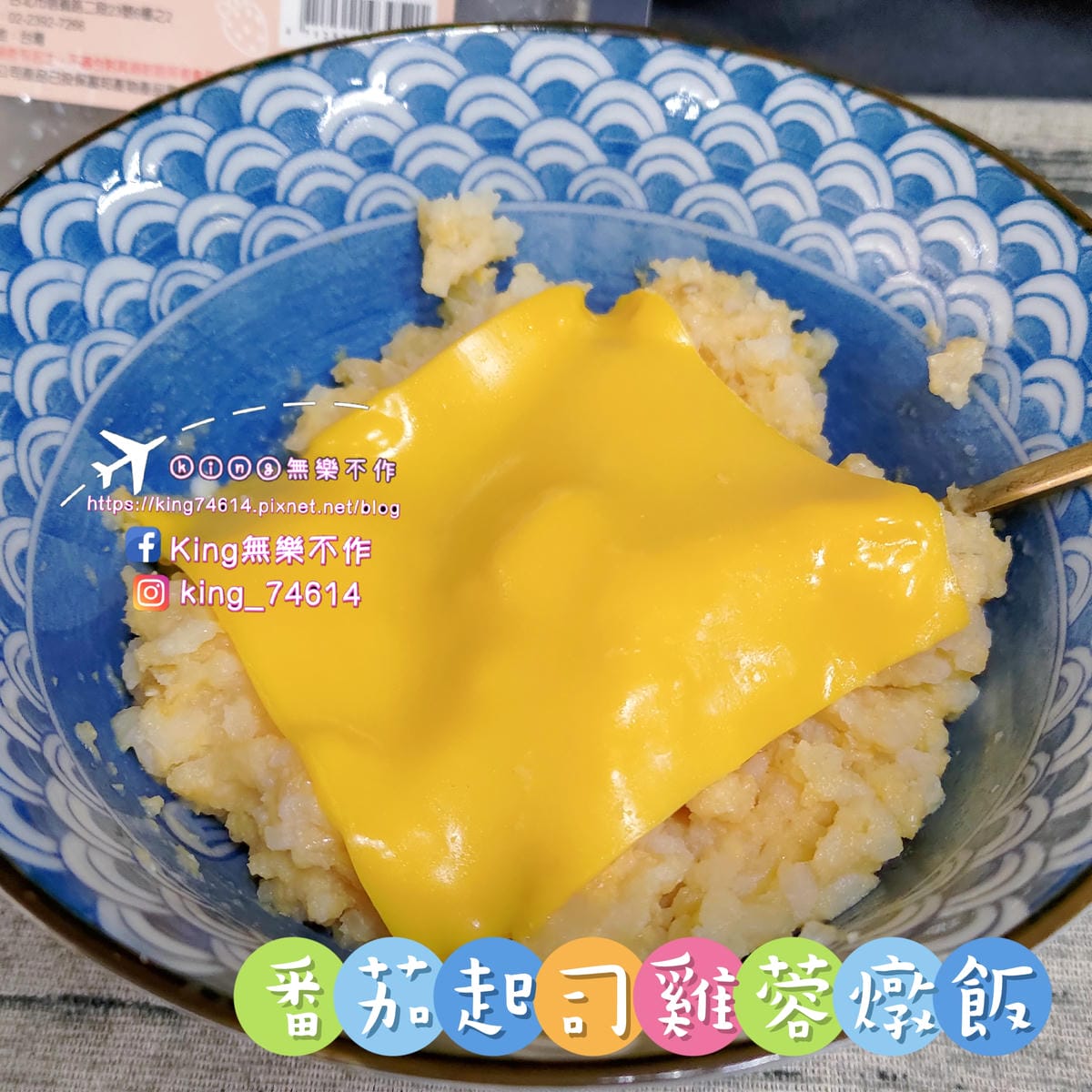 ［育兒日記］郭老師寶寶粥🍚 | 嬰兒👶副食品推薦 | 純淨無添加的副食品 | 營養均衡口味多 | 養生第一大品牌👍