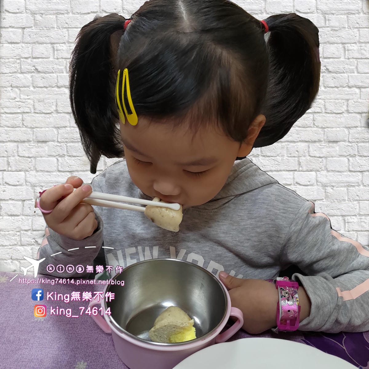 ［宅配 美食］福穀樂 幸福安心包子店 | 馬可先生獨家授權指