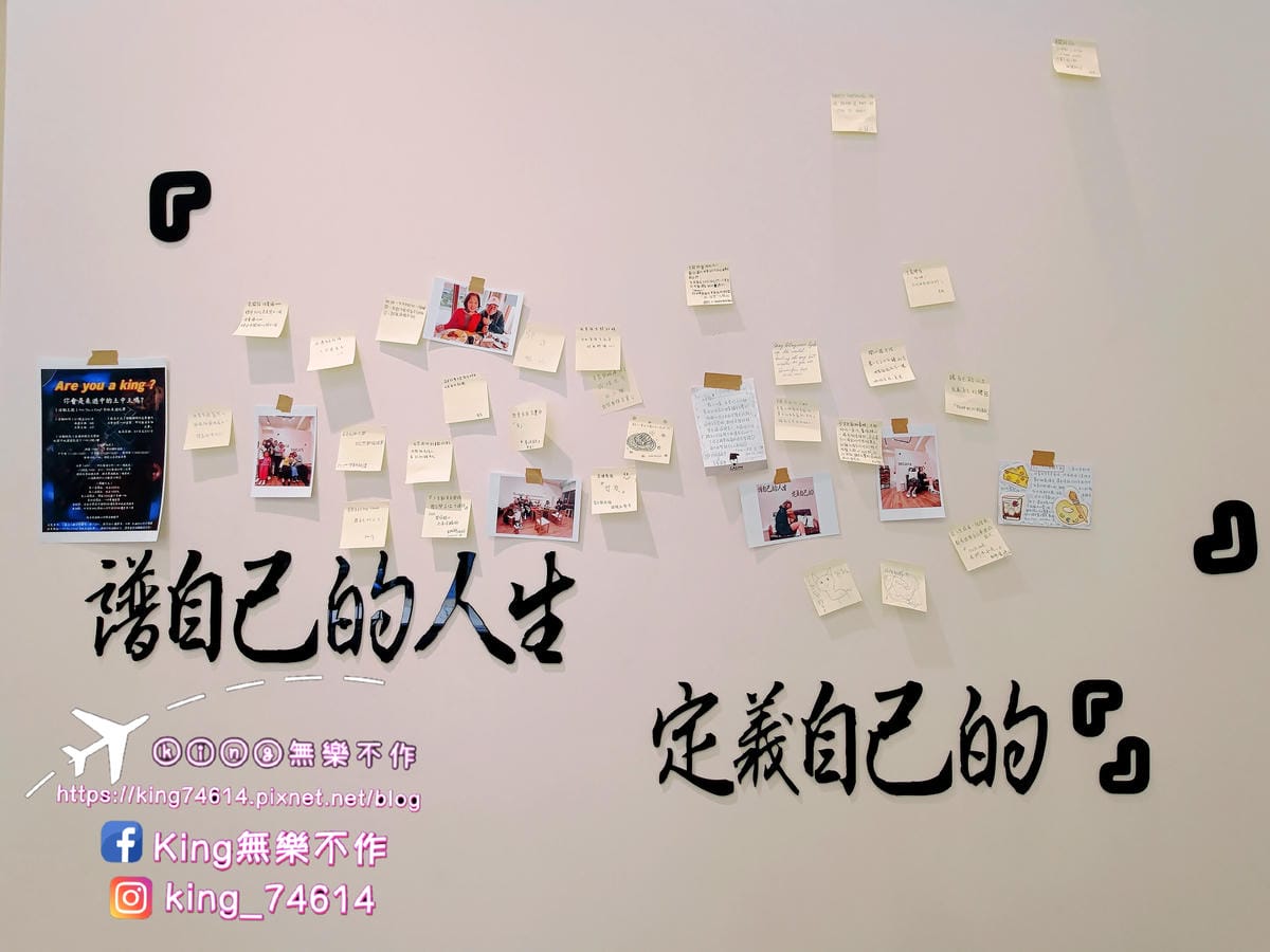 ［桃園 美食］奎爾斯複合式餐飲x彩虹桌遊 | 重口味的美式餐廳 | 價格平價份量多 | 桌遊玩好玩滿，超適合聊天聚會