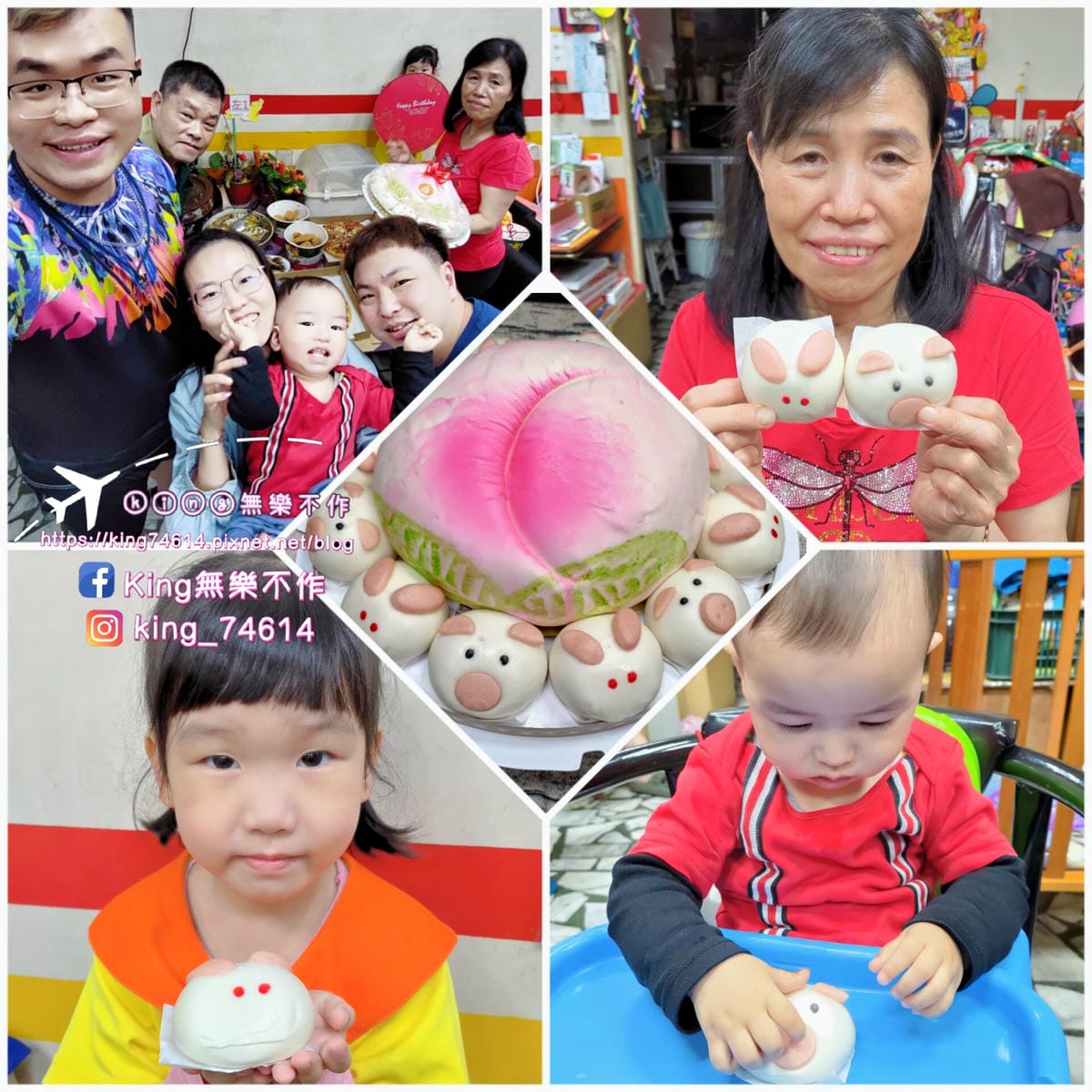 ［宅配 美食］和平壽桃 | 12吋御守造型子母桃 | 超浮誇+巨無霸壽桃 | 迷你可愛造型壽桃 | 口感鬆軟香甜不膩口 | 浮誇系慶生首選