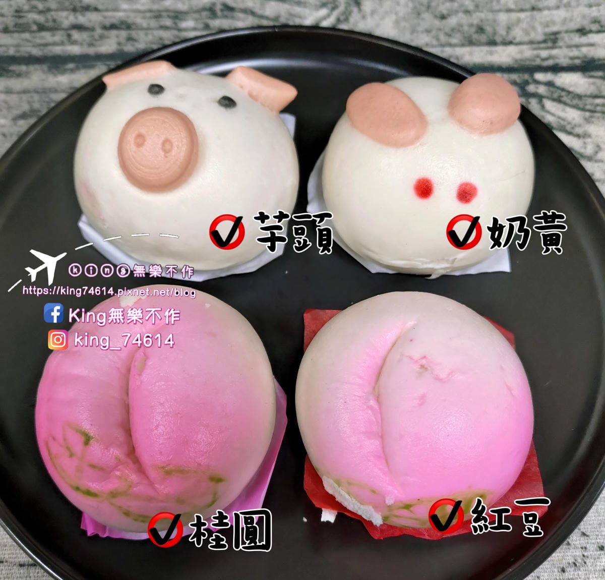 ［宅配 美食］和平壽桃 | 12吋御守造型子母桃 | 超浮誇+巨無霸壽桃 | 迷你可愛造型壽桃 | 口感鬆軟香甜不膩口 | 浮誇系慶生首選