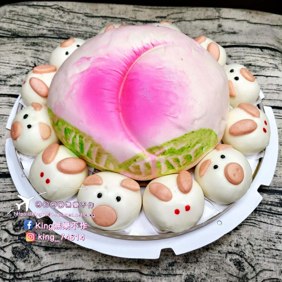 ［宅配 美食］和平壽桃 | 12吋御守造型子母桃 | 超浮誇+巨無霸壽桃 | 迷你可愛造型壽桃 | 口感鬆軟香甜不膩口 | 浮誇系慶生首選