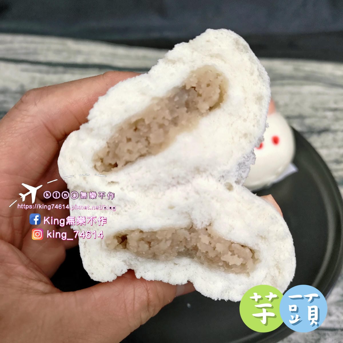［宅配 美食］和平壽桃 | 12吋御守造型子母桃 | 超浮誇+巨無霸壽桃 | 迷你可愛造型壽桃 | 口感鬆軟香甜不膩口 | 浮誇系慶生首選