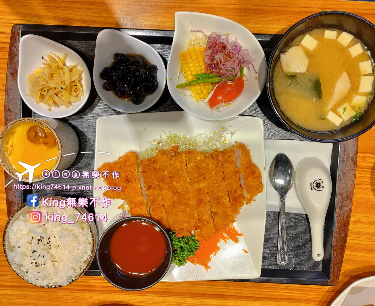 ［鶯歌 美食］東街日本料理 | 多種價位無菜單料理 | 新鮮