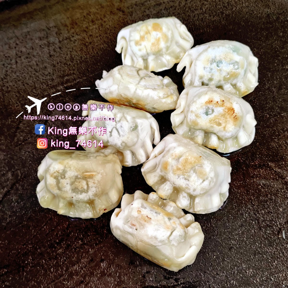 ［宅配 美食］源冠食品 一家人旺餃🥟 | 蔥多多水餃、高麗菜豬肉水餃 | 大顆滿足大人小孩都愛🥰