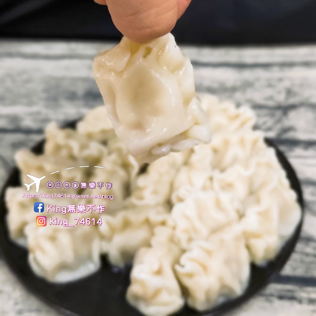 ［宅配 美食］源冠食品 一家人旺餃🥟 | 蔥多多水餃、高麗菜豬肉水餃 | 大顆滿足大人小孩都愛🥰
