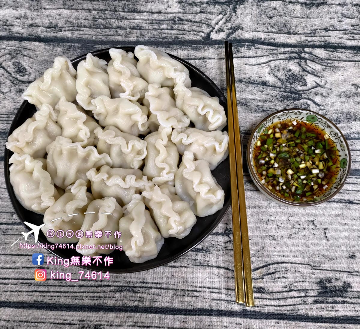 ［宅配 美食］源冠食品 一家人旺餃🥟 | 蔥多多水餃、高麗菜豬肉水餃 | 大顆滿足大人小孩都愛🥰