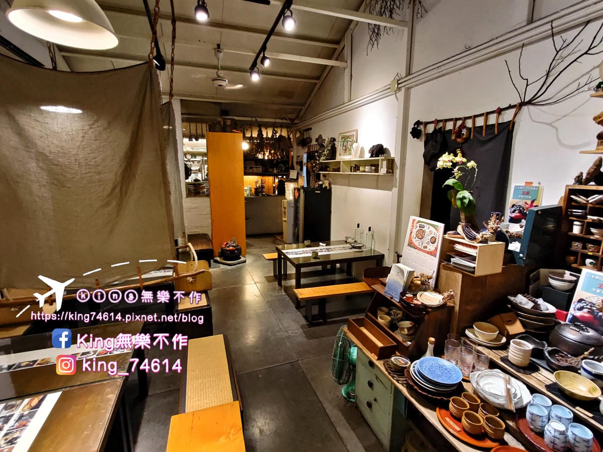 ［鶯歌 美食］穎村食光 | 採預約制 | 隱身在老宅巷弄的義