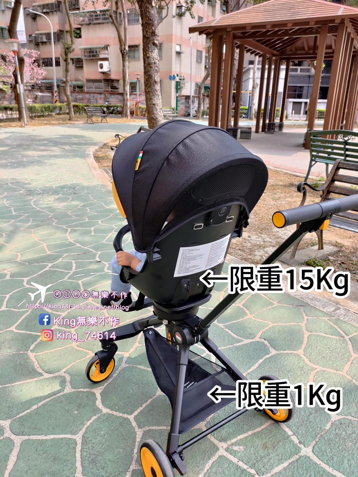 MTXX_MH20230405_092218984.jpg