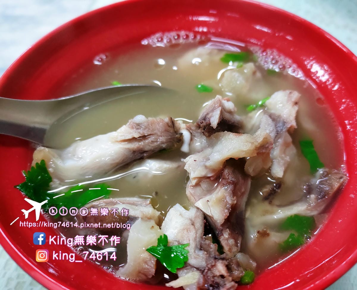 ［桃園 美食］特製汕頭麵 | 桃園老字號麵館 | 市府附近推薦美食 | 自製麵條Q彈有嚼勁