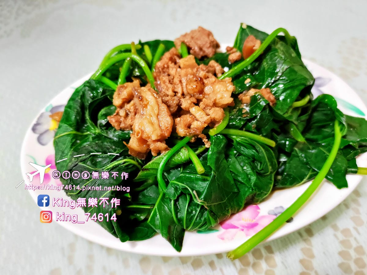 ［桃園 美食］特製汕頭麵 | 桃園老字號麵館 | 市府附近推薦美食 | 自製麵條Q彈有嚼勁