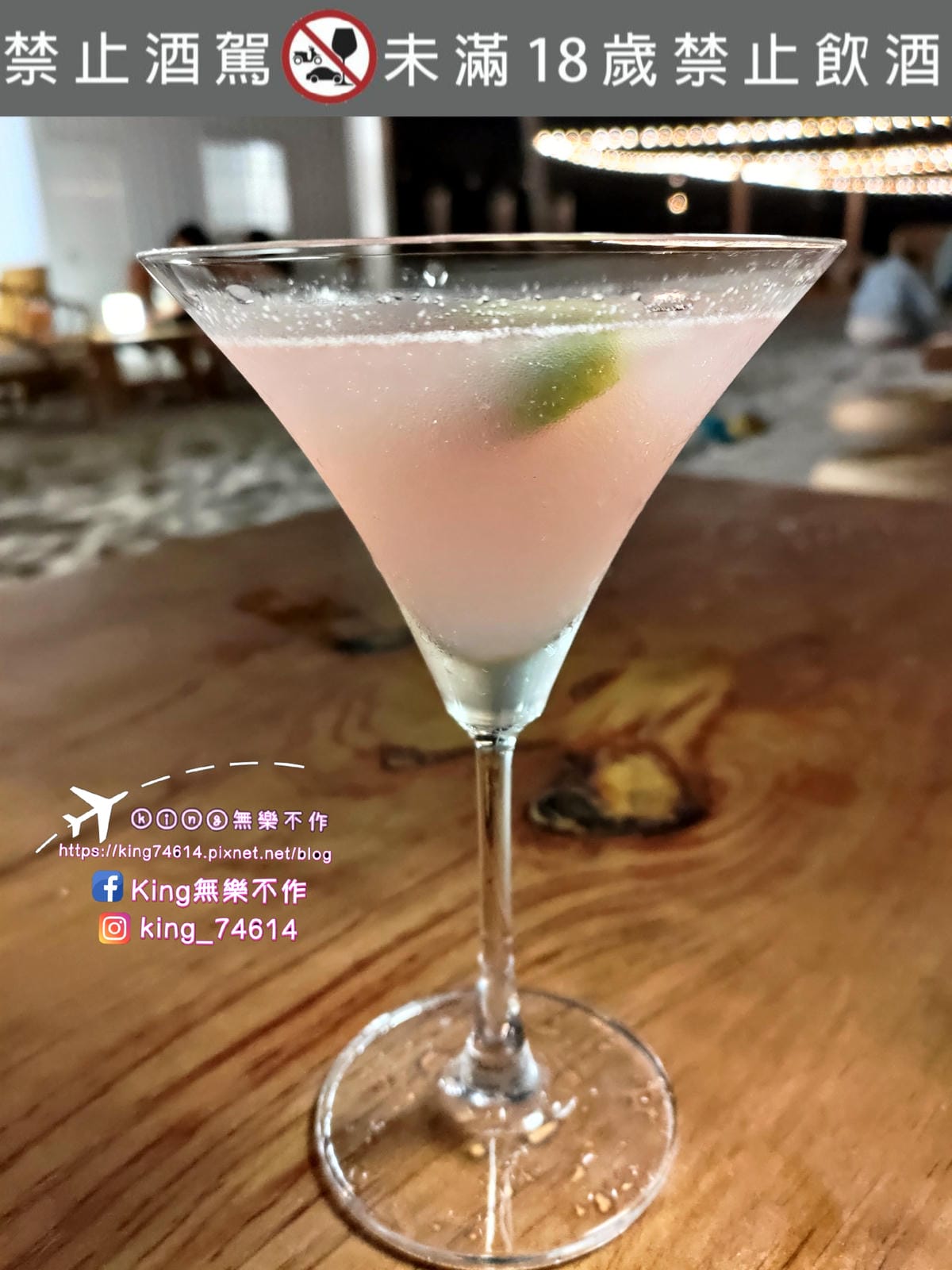 ［屏東 小琉球］Sea Daze Liuqiu | 海景第一排超chill酒吧 | 戶外沙灘酒吧 | 可賞夕陽、不收服務費、寵物友善餐廳
